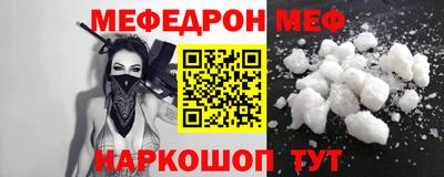 гидропоника Кумертау