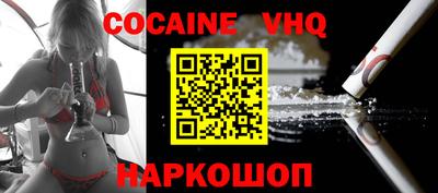 mdma Кунгур