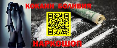 mdma Кунгур