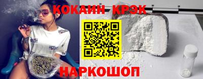 гидропоника Кумертау