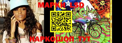 гидропоника Кумертау