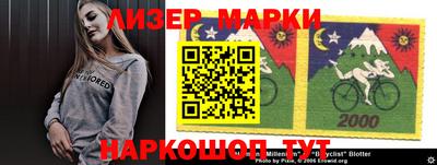 гидропоника Кумертау