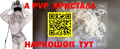 гидропоника Кумертау