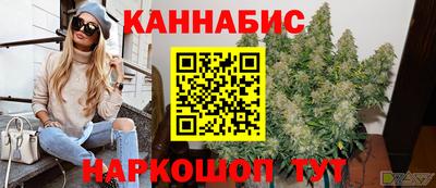 кокаин Кулебаки