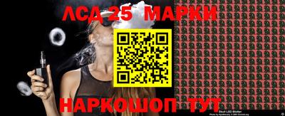 кокаин Кулебаки