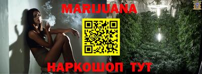 кокаин Кулебаки
