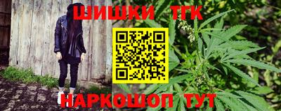 кокаин Кулебаки