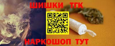 кокаин Кулебаки
