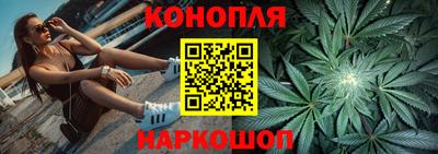 кокаин Кулебаки
