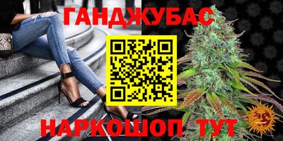 гидропоника Кумертау