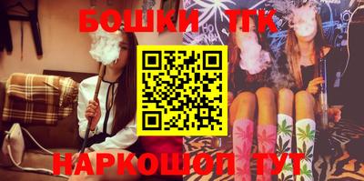 гидропоника Кумертау