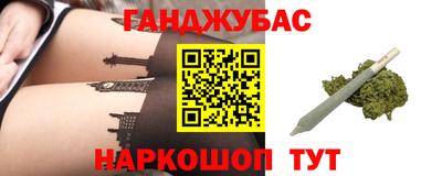 кокаин Кулебаки