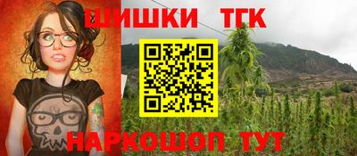 mdma Кунгур