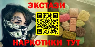 гидропоника Кумертау