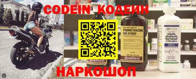 гидропоника Кумертау