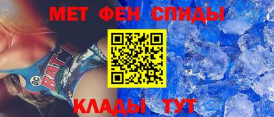 гидропоника Кумертау
