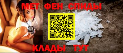 mdma Кунгур