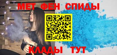 гидропоника Кумертау