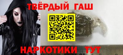 гидропоника Кумертау