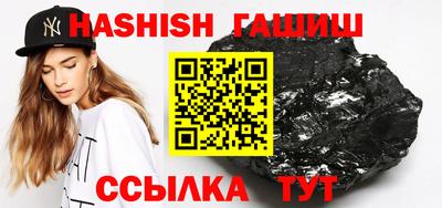 кокаин Кулебаки