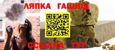 гидропоника Кумертау