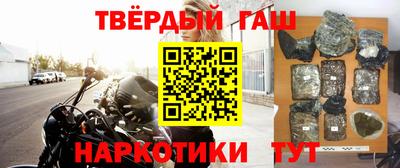 гидропоника Кумертау
