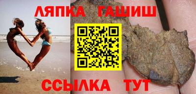 кокаин Кулебаки