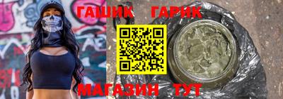 кокаин Кулебаки
