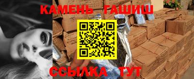гидропоника Кумертау