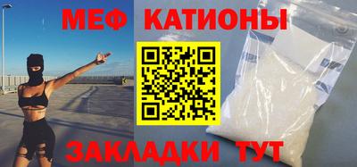 гидропоника Кумертау
