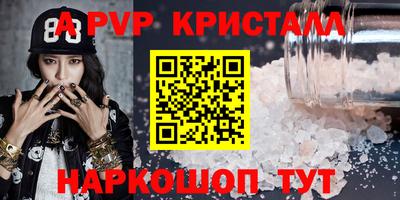 гидропоника Кумертау